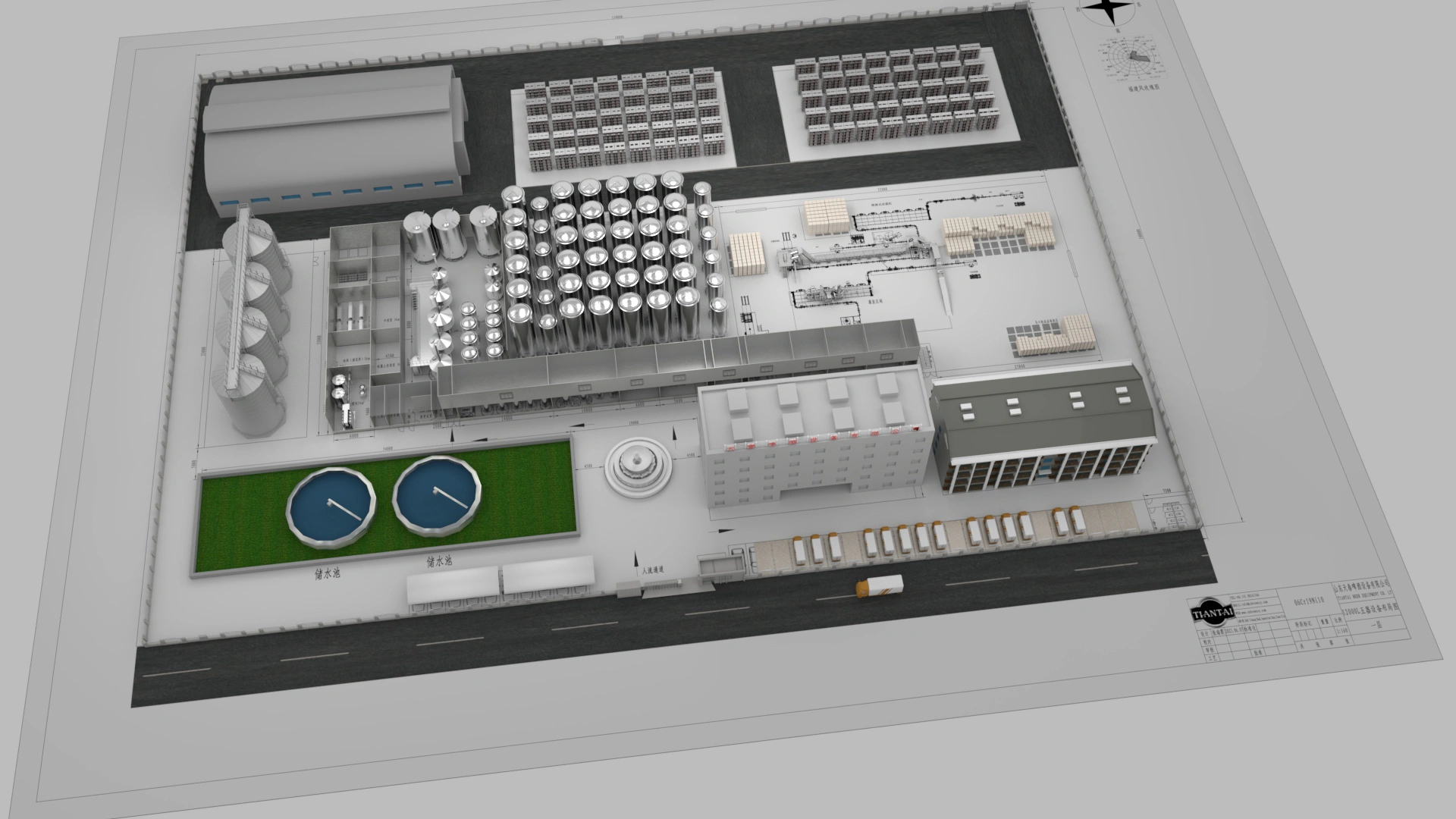 brewery equipment design