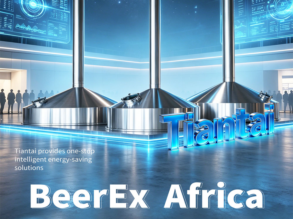 Expo Cerveza África 2026
